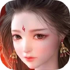 太古纪元